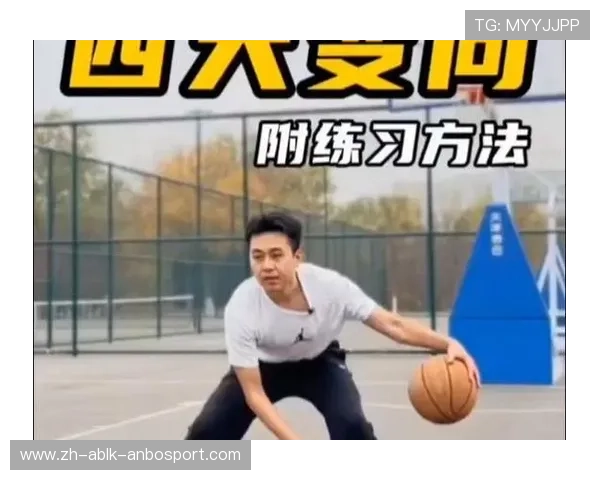 篮球运动员“肩部灵活度”是否影响快速变向后的出手动作完整性